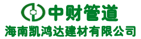 南昌安遠(yuǎn)數(shù)據(jù)科技有限公司